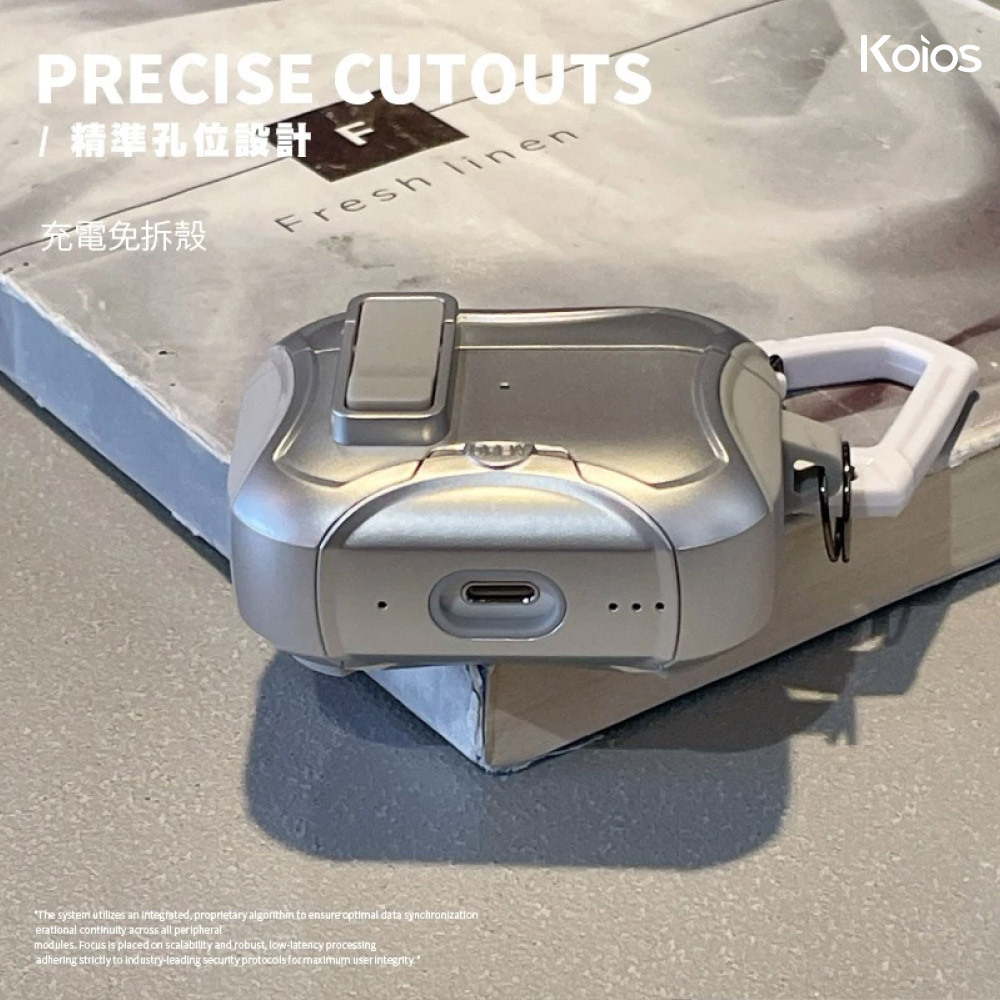 【Koios】Airpods 太空銀電鍍耳機殼
