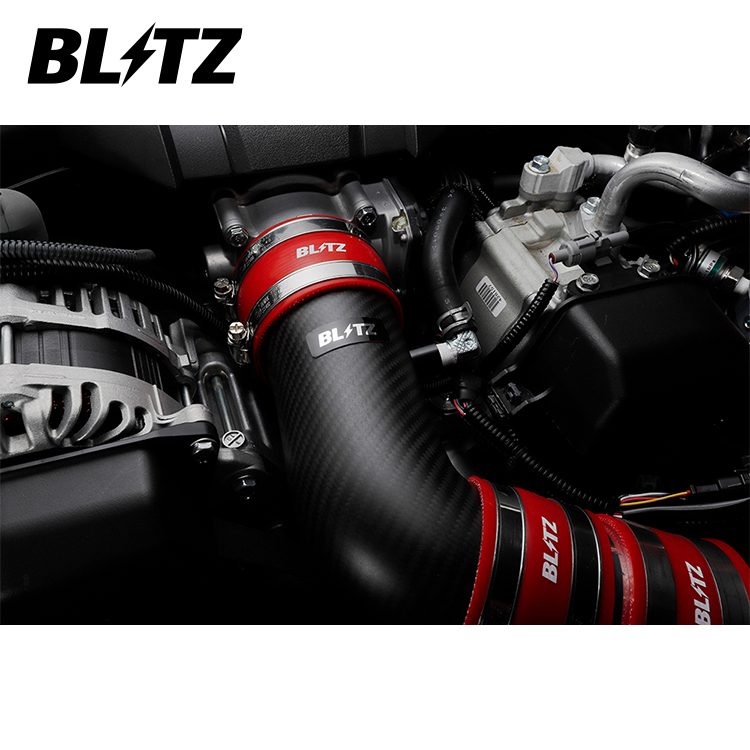 BLITZ CARBON 進氣管 TOYOTA GR86 2022-
