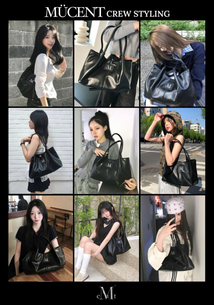 【直播】MUCENT LL010705  EPEE MIDDLE STITCH LEATHER 手提包