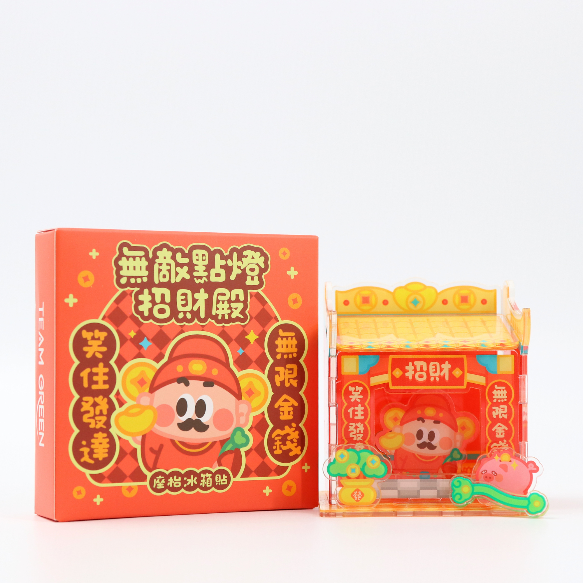 座枱磁石貼 - 無敵點燈招財殿