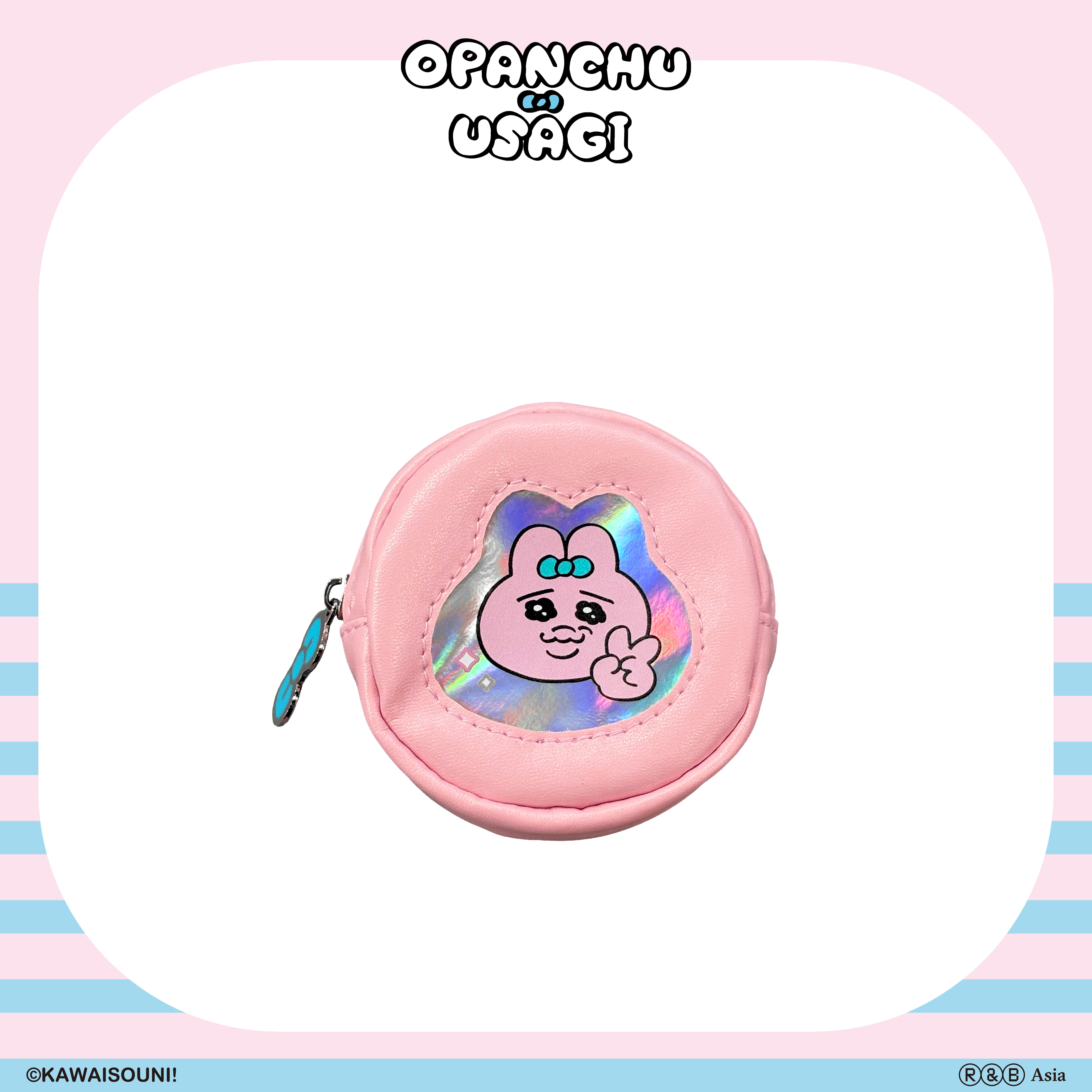 【預購】Opanchu Usagi 褲褲兔-零錢包-圓形款