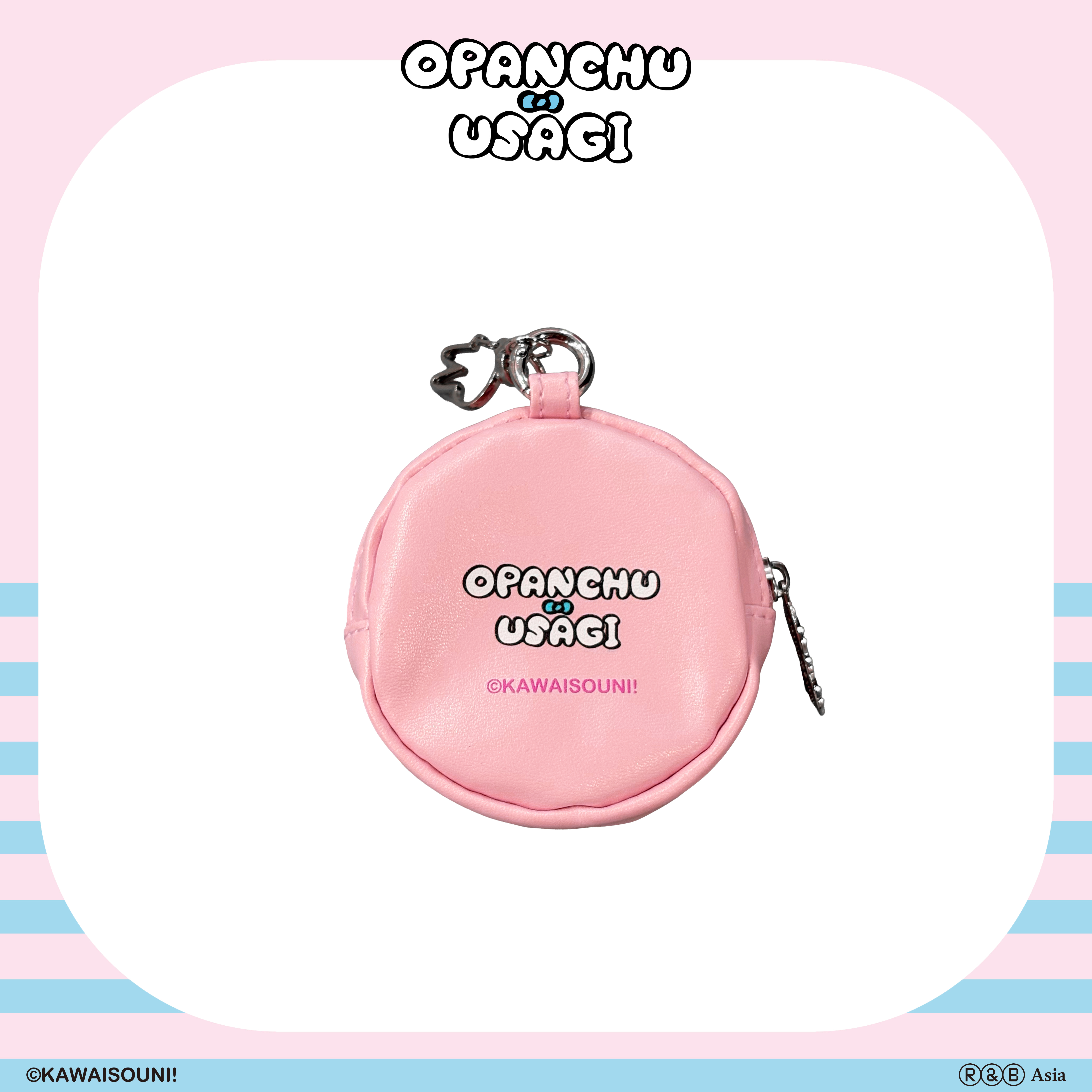 【預購】Opanchu Usagi 褲褲兔-零錢包-圓形款