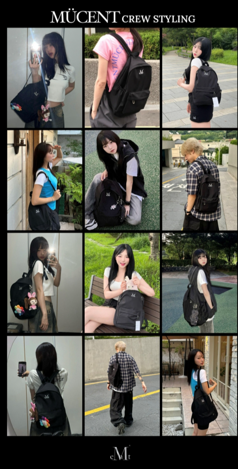 【直播】MUCENT LL010707  DONDA SIGNATURE LOGO 背包