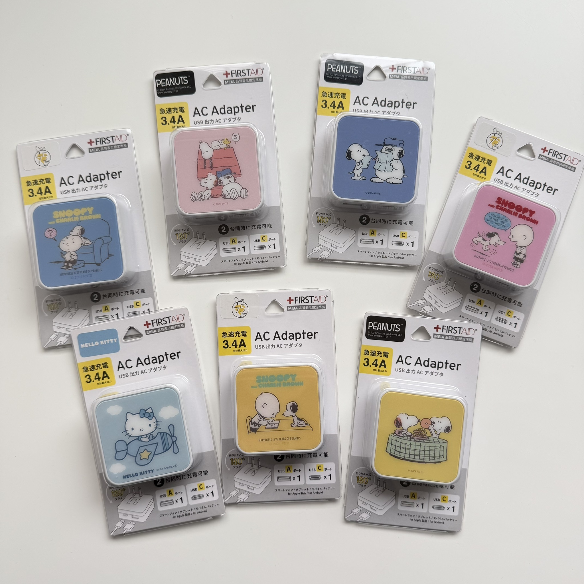 現貨折扣┃日本 三麗鷗 史努比 HELLO KITTY USB/USB Type-C 電源轉接器 快速 充電頭 充電器