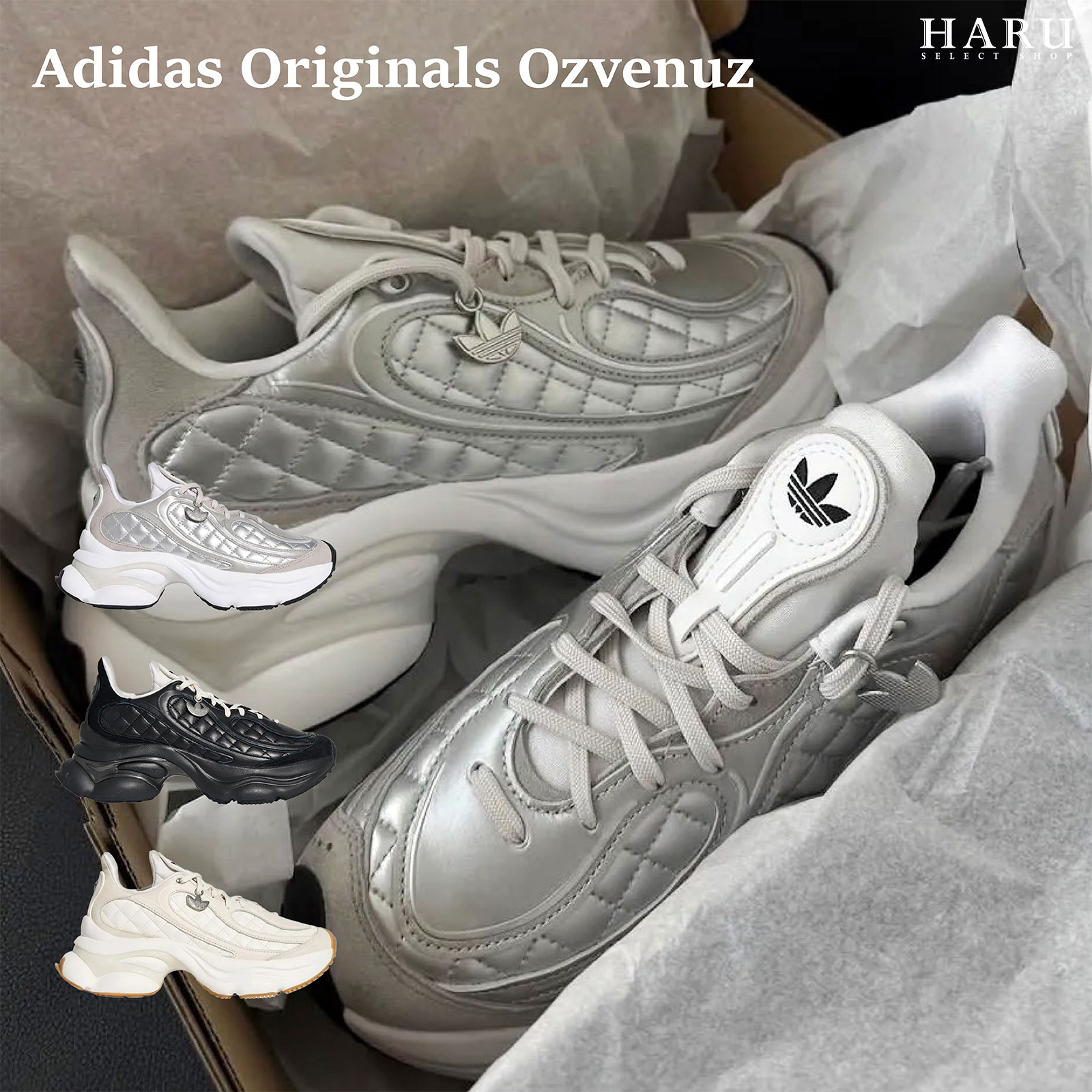 宋雨琦同款 Adidas Originals Ozvenuz 菱格小香風 增高厚底 皮革 蝴蝶鞋 老爹鞋 巴黎世家平替 KJ3971 KJ3972 HQ2643