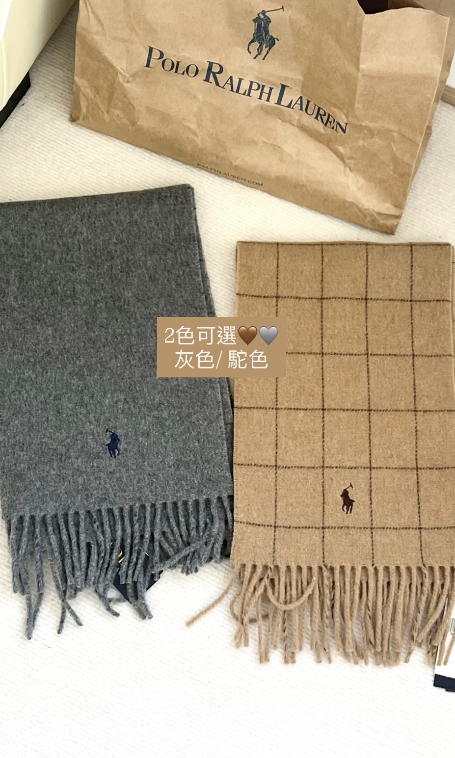 【2色入】Ralph Lauren 格子雙面頸巾