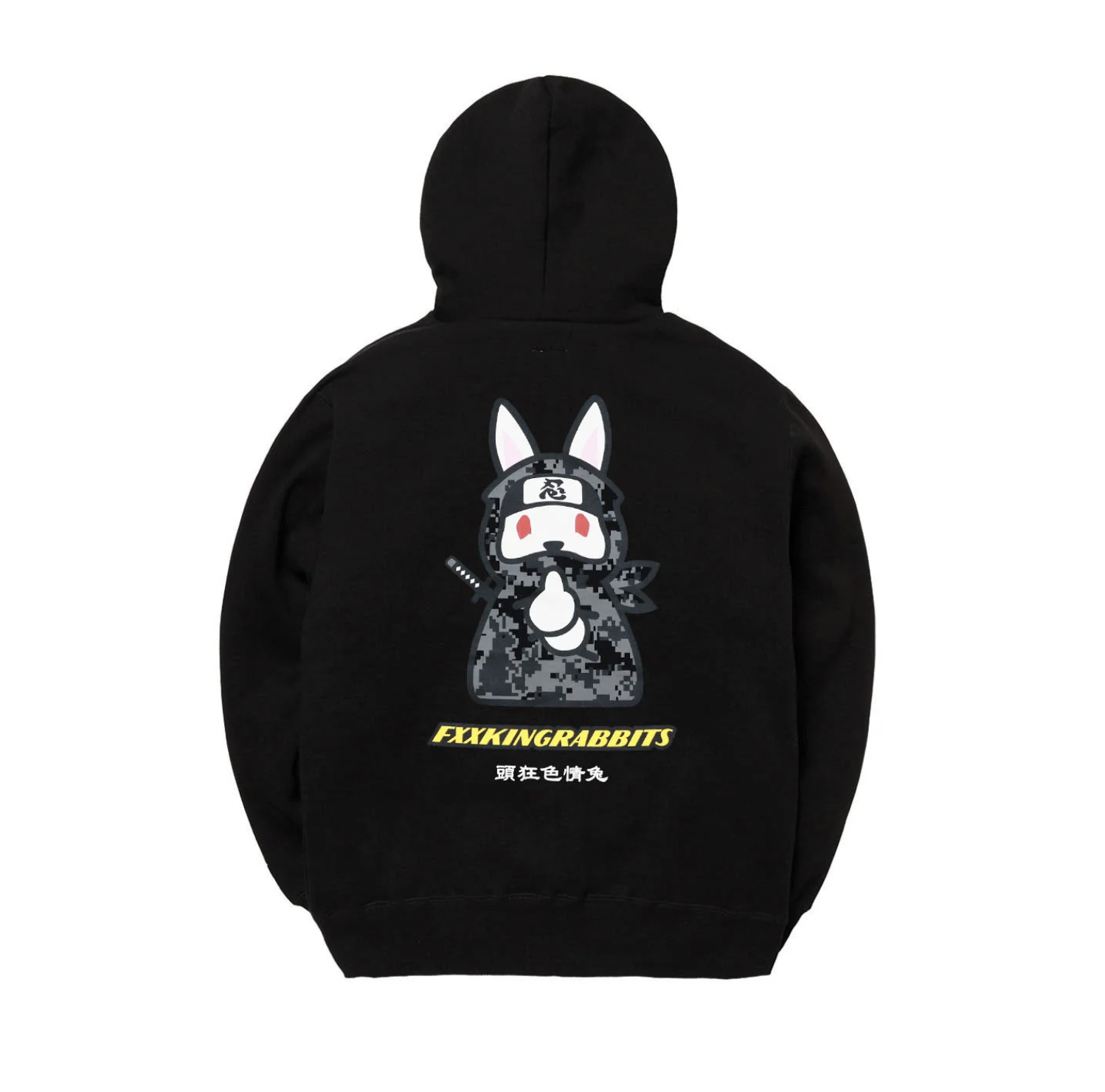 【#FR2】1月連線更新 Ninja Rabbit Hoodie
