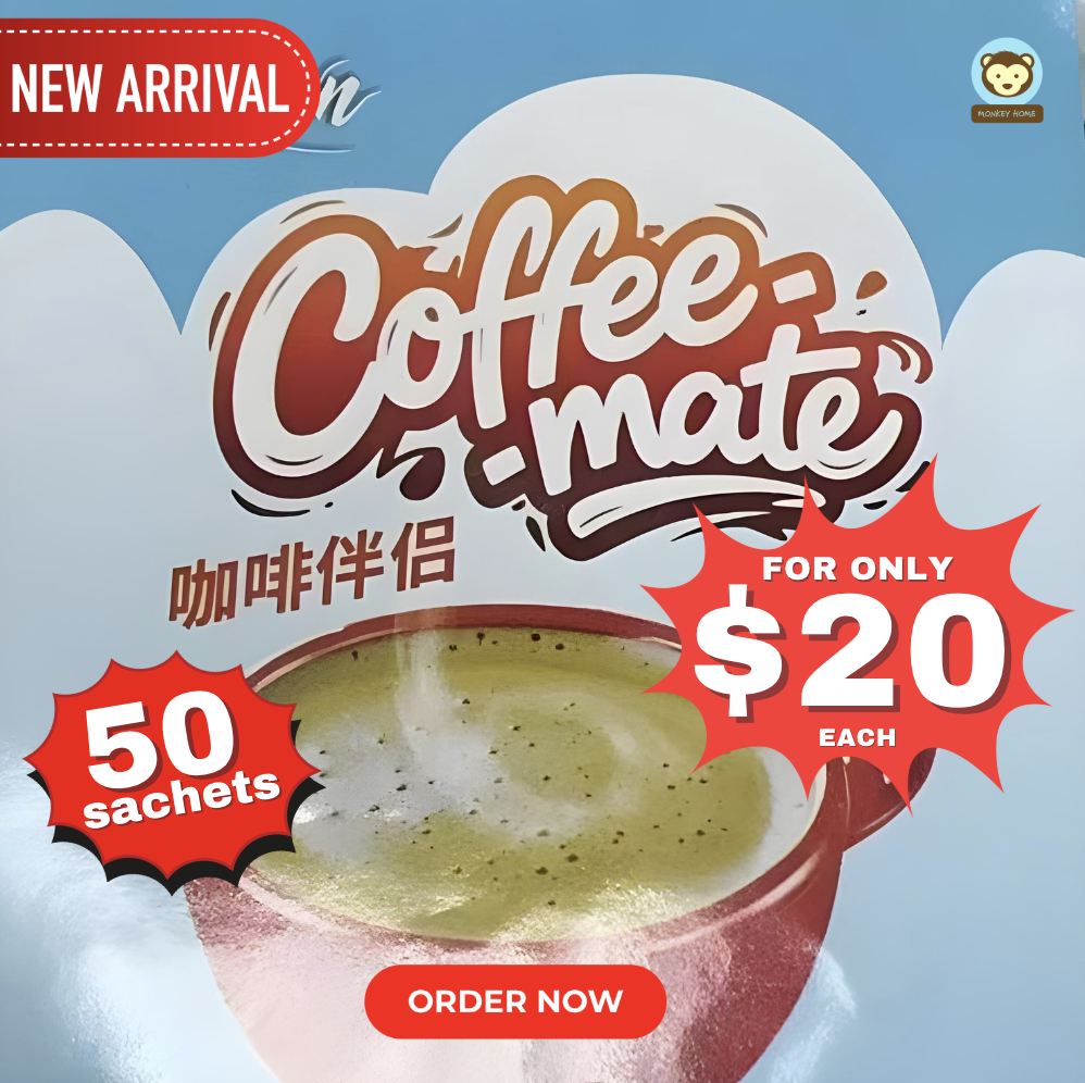 MH Coffee-mate (50 sachets per pack)