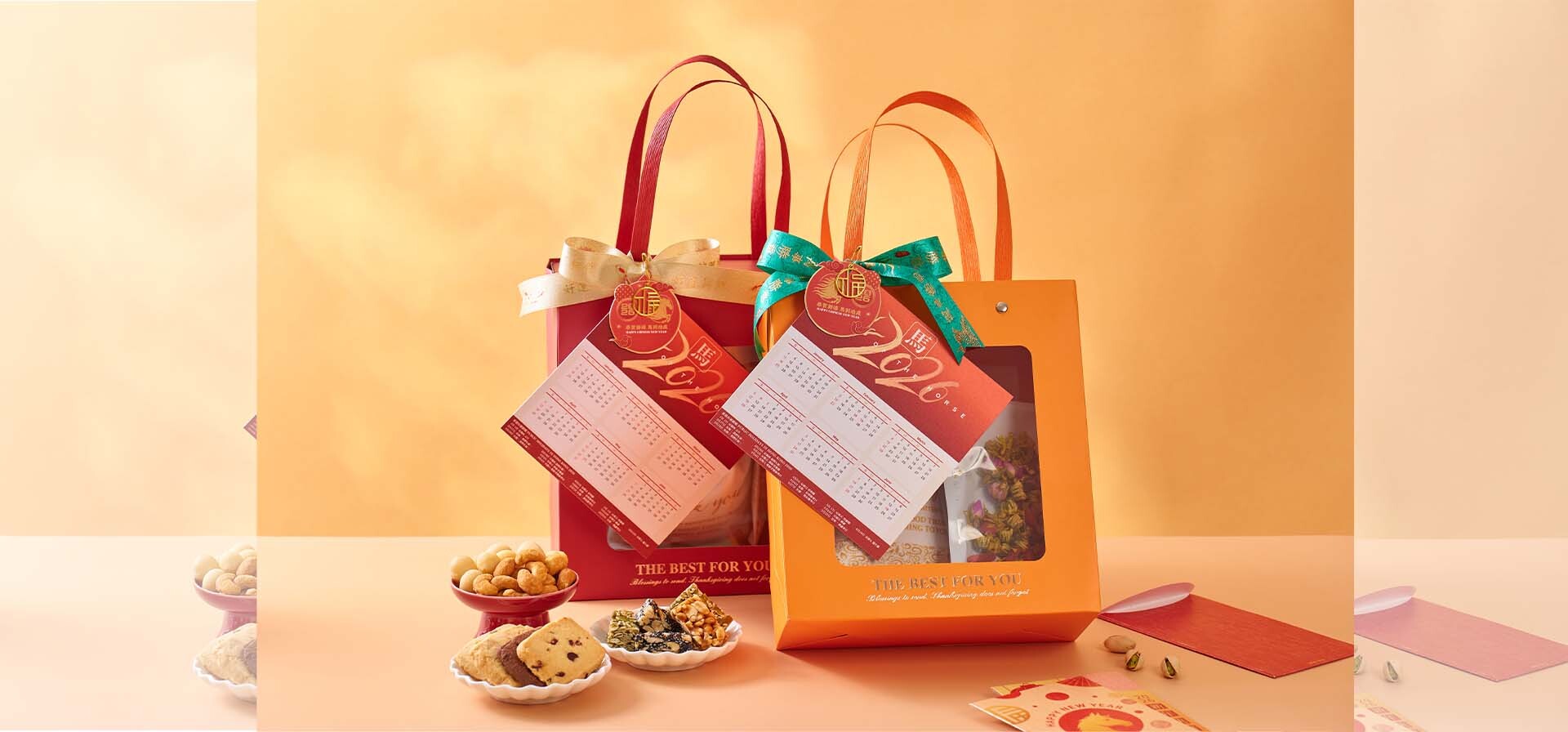 公司新春禮物推薦 可客製化設計公司新年禮品