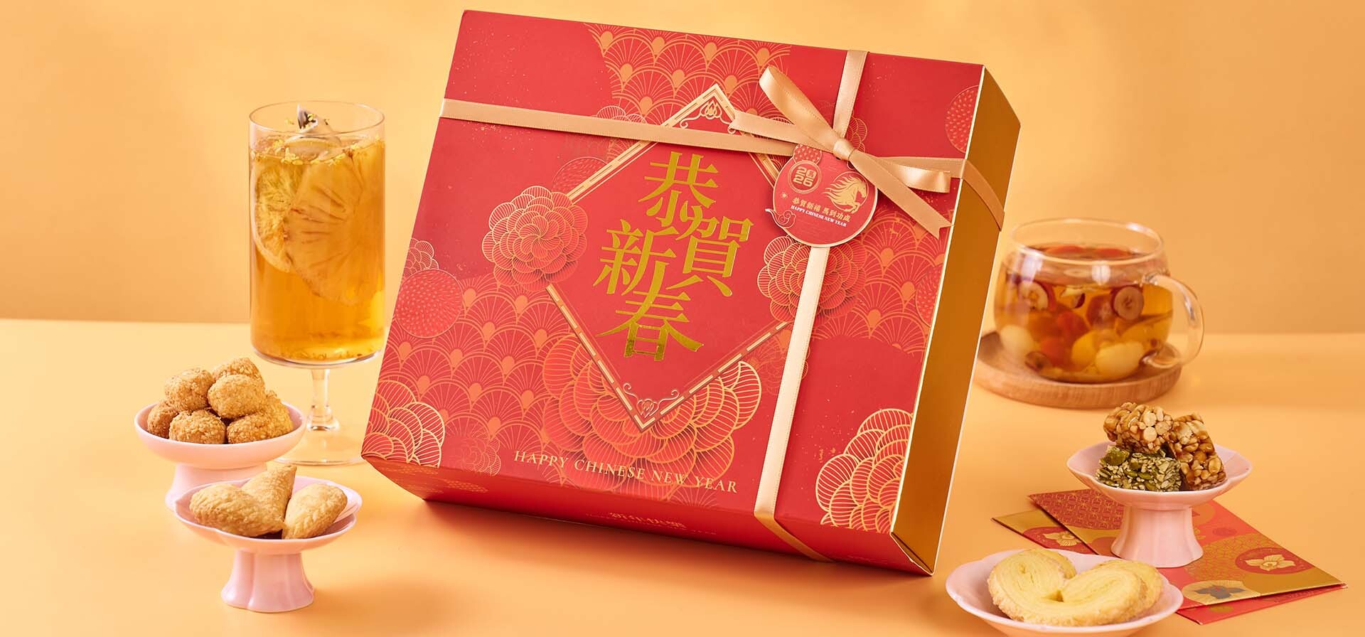 公司新春禮物推薦 客製化窩心公司新春禮物