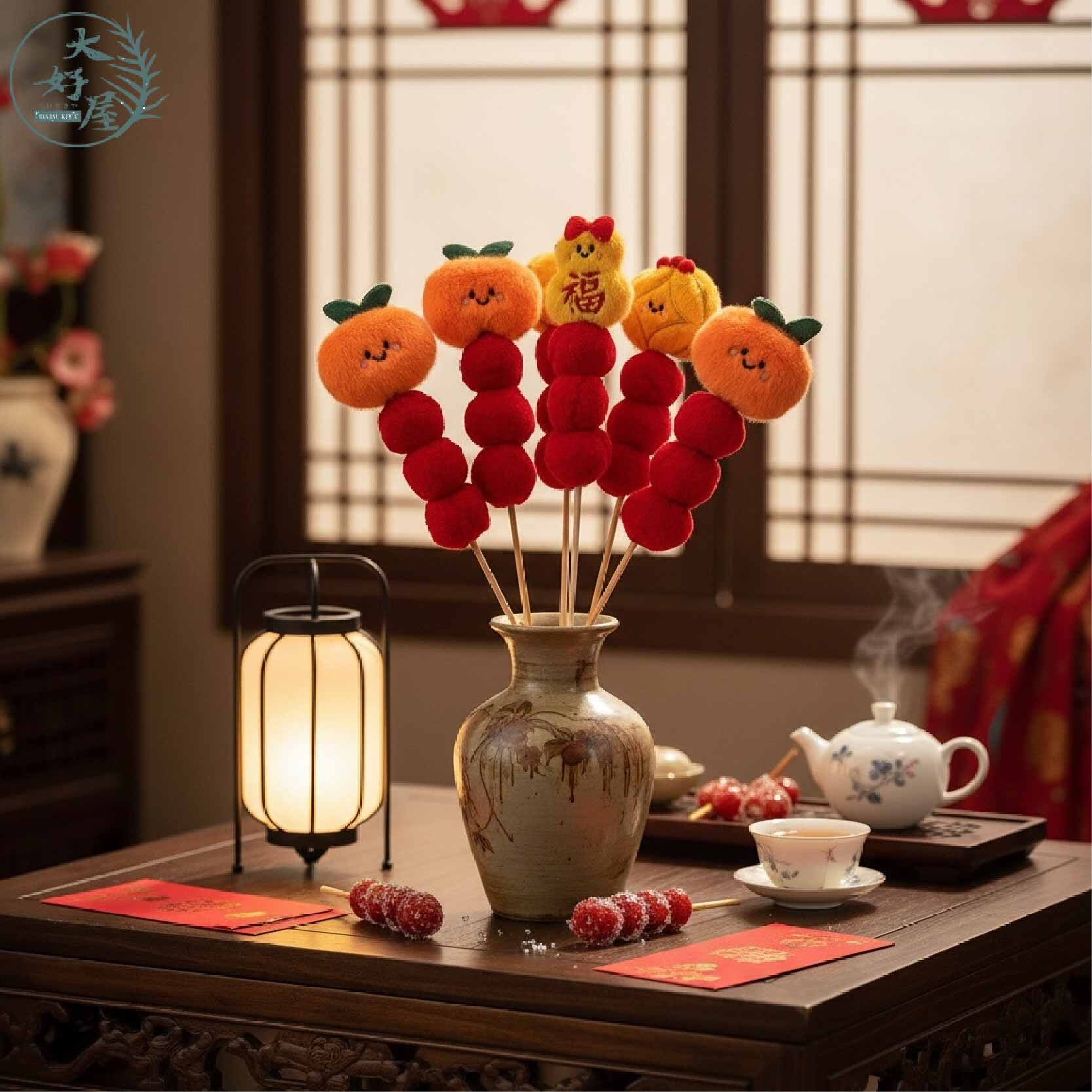 毛氈糖葫蘆花插裝飾