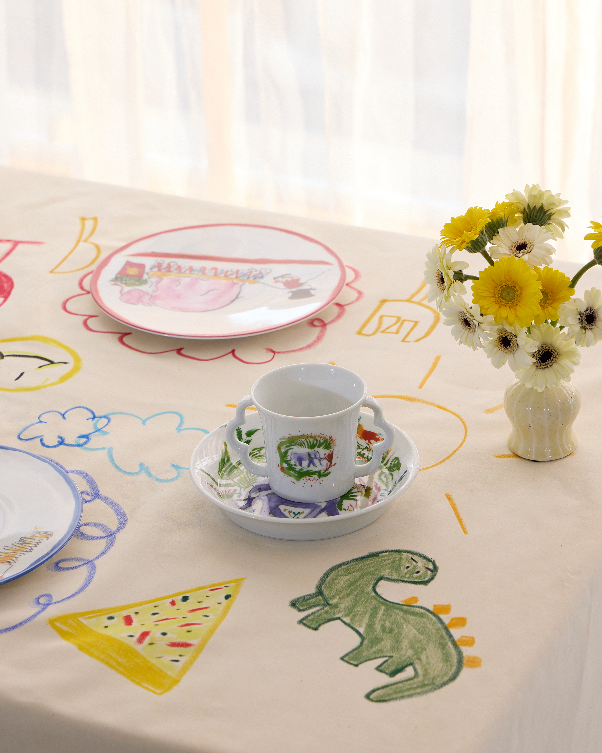 HAVILAND｜Baby Jungle 系列 - 茶杯組 200ml