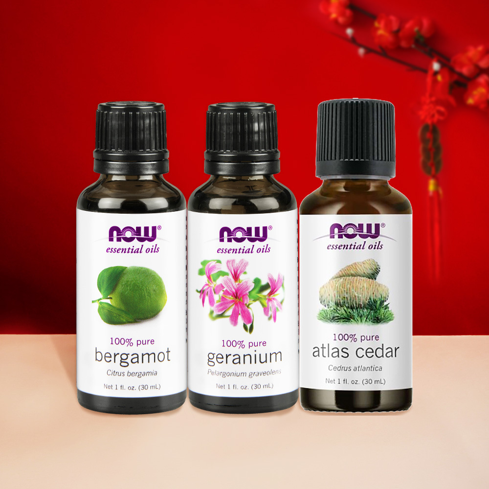 好人緣組合-【NOW】佛手柑精油+天竺葵精油+大西洋雪松精油(30ml/瓶) /純精油/限量50組