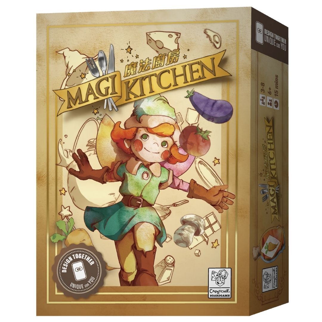 Magi Kitchen 魔法廚房 | 3-8人　魔法世界反應桌遊