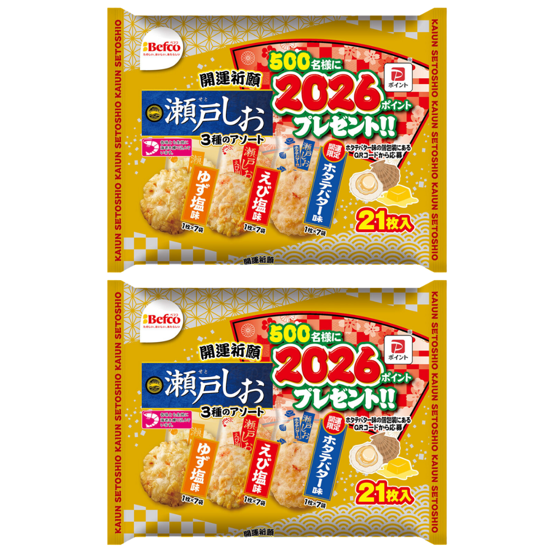 日本 栗山米菓 瀨戶鹽雜錦米果 21枚 (金) X2