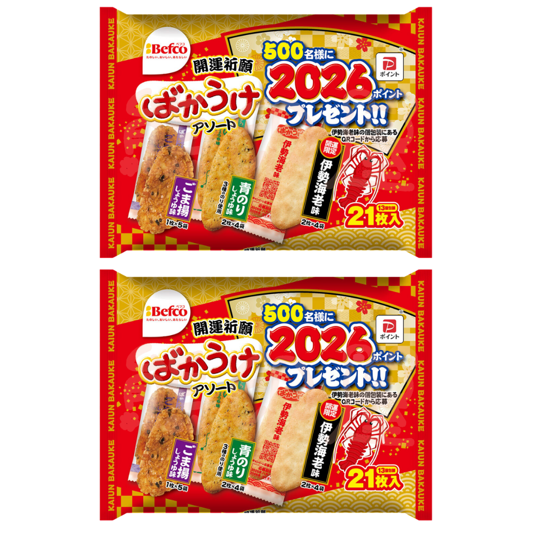 日本 栗山米菓 雜錦米果 21枚 (紅) X2