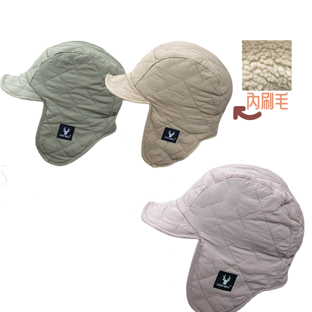 防風保暖護耳帽