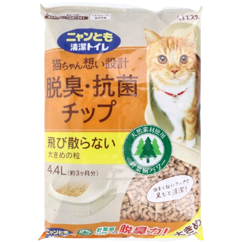 (日本製造)  Nyantomo 清潔廁所 脫臭抗菌木屑 大顆粒  (4.4L 或 2.5L)