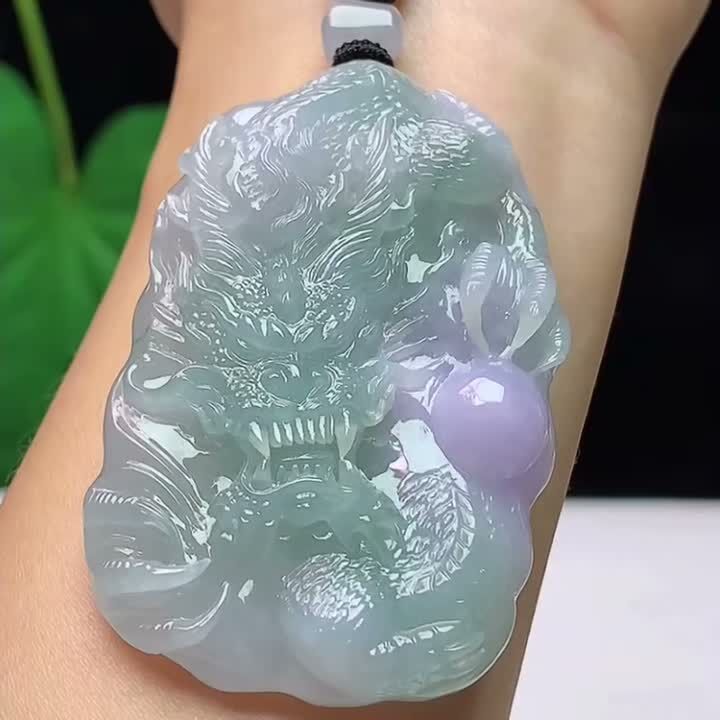 1226328 翡翠紫底龍牌