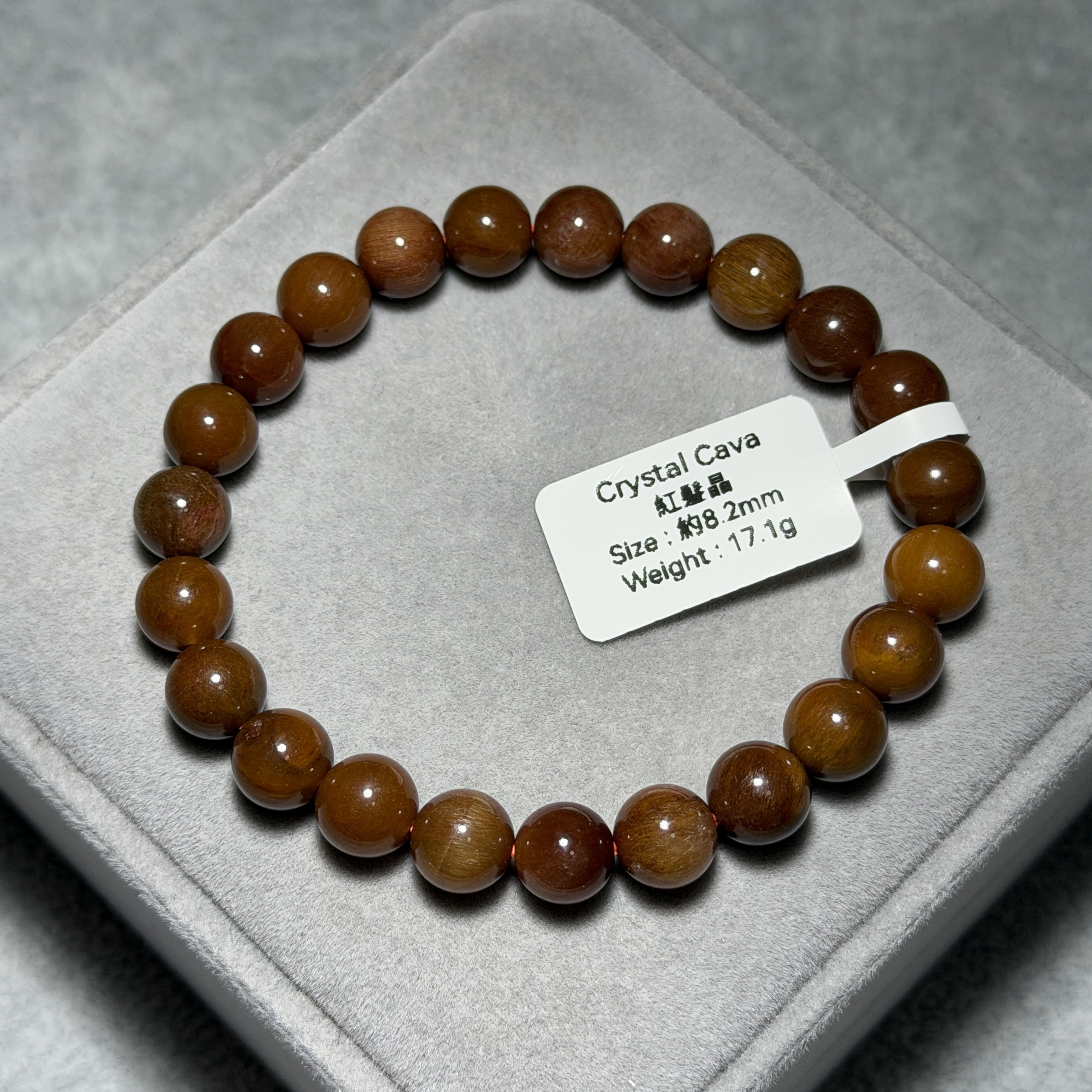 紅髮晶 約8.2mm RE1518