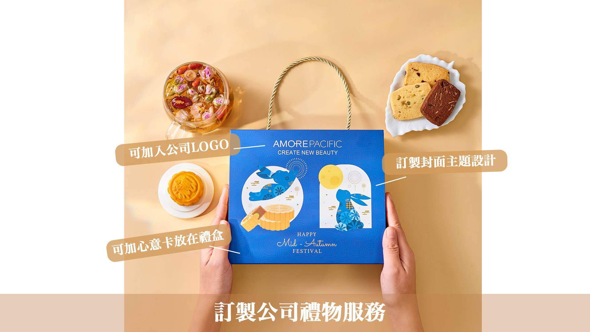 公司派對禮物推薦 交換小禮物 低預算推薦