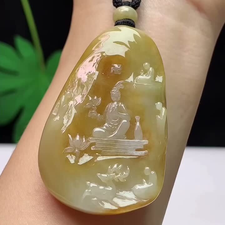 1226330 翡翠黃翡無相觀音