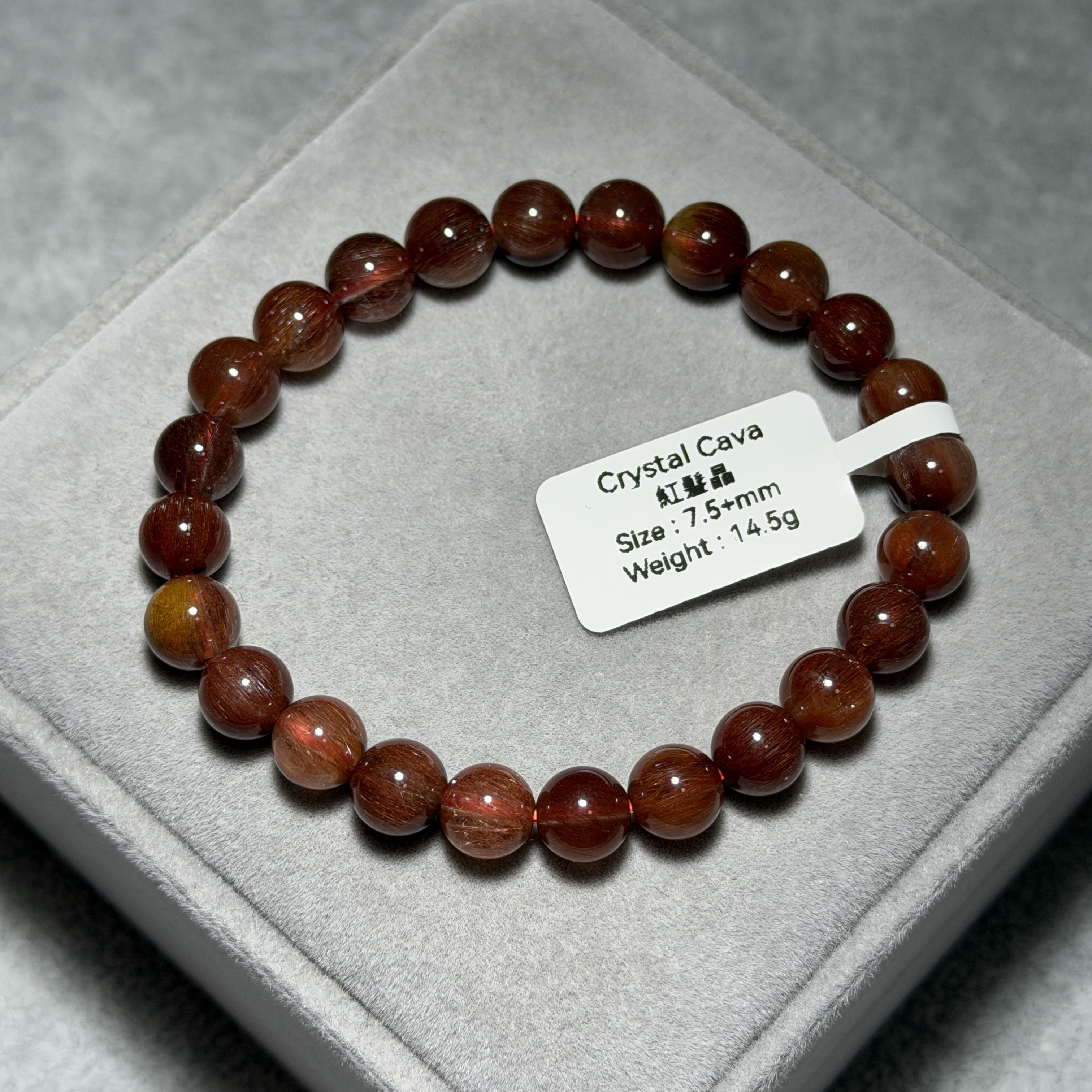 紅髮晶 7.5+mm RE1517