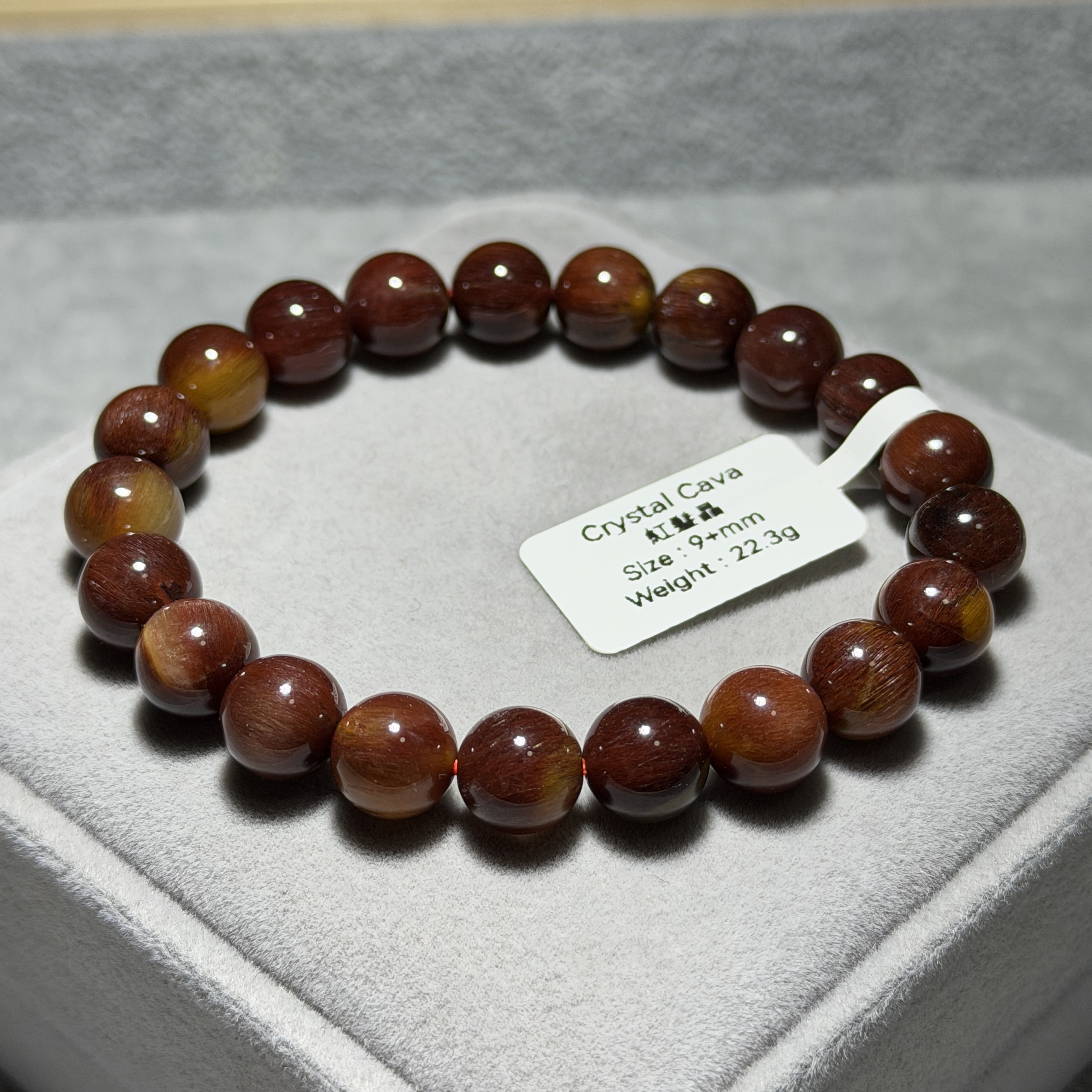 紅髮晶 9+mm RE1519