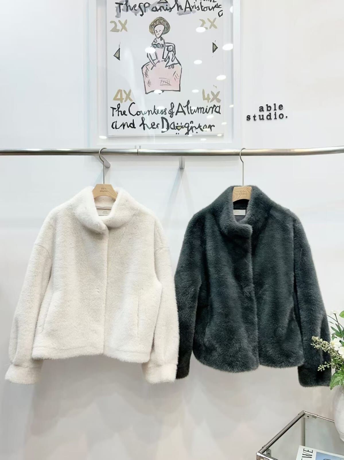 AS5401 厚實絲滑毛毛外套