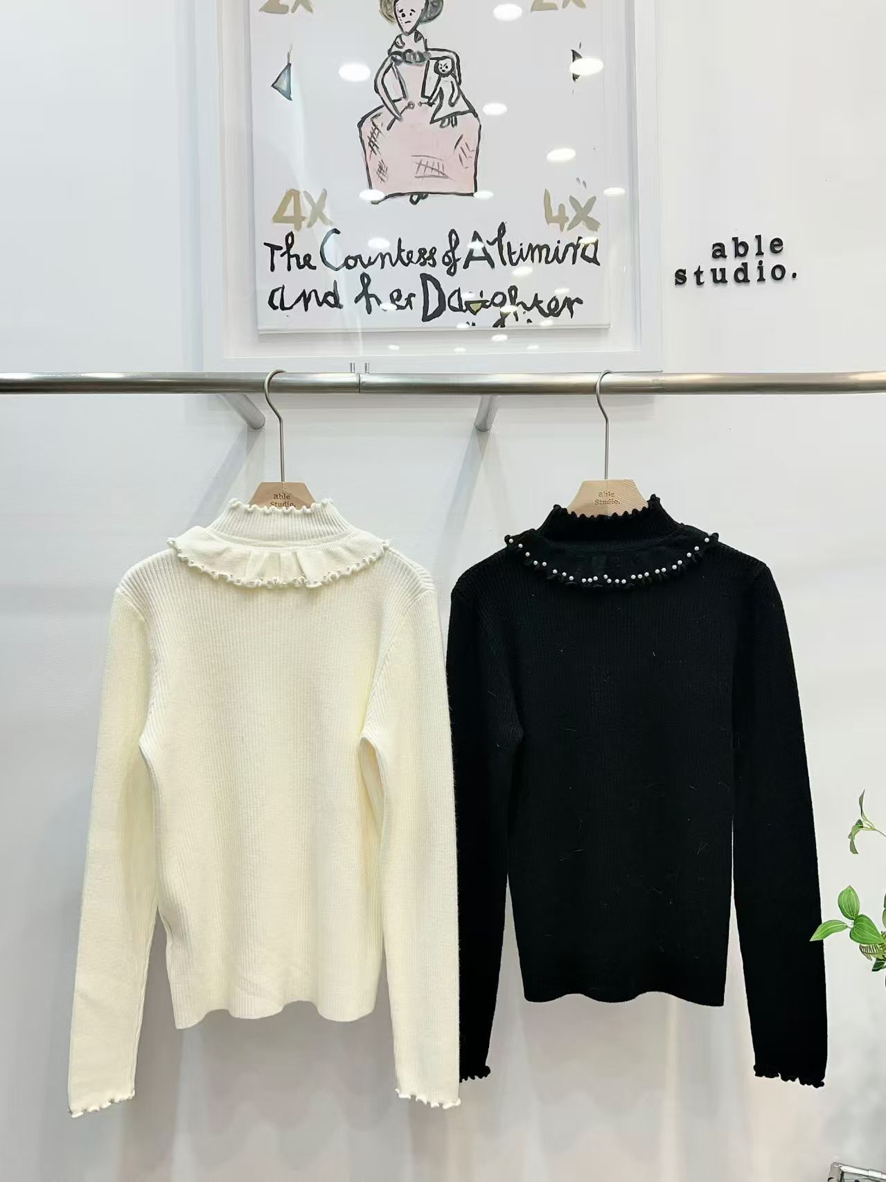 AS5402 荷葉邊公主領口長袖上衣