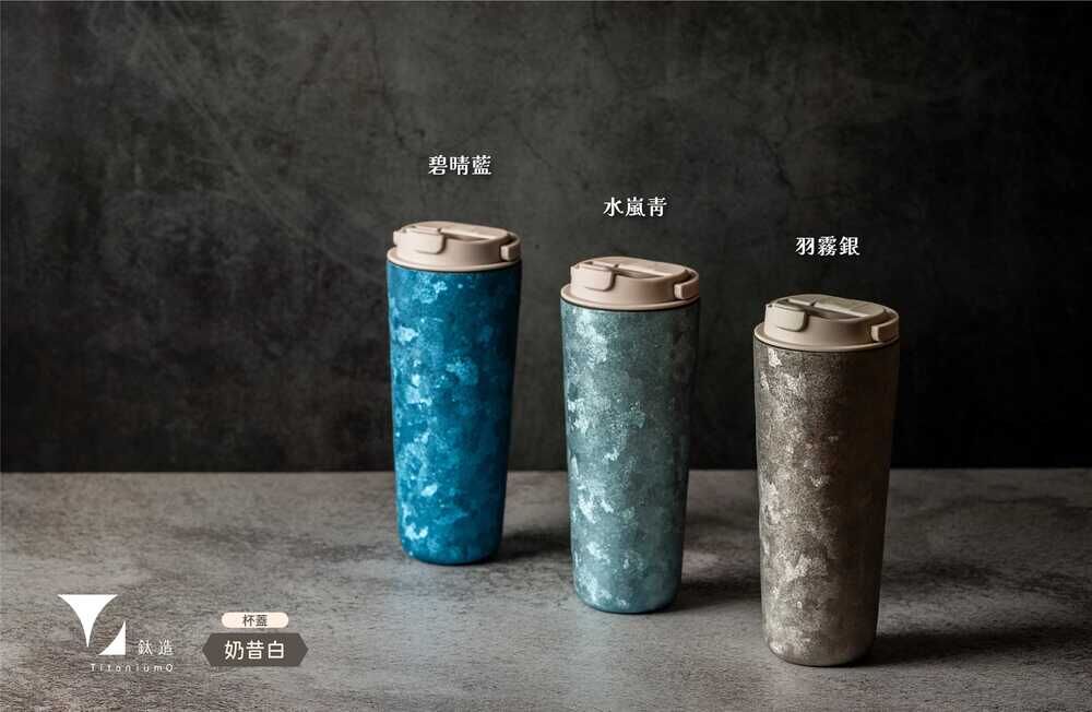 純鈦跳跳杯｜晶鈦系列｜羽霧銀Ｘ奶昔白蓋