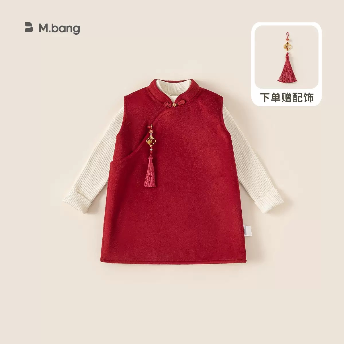 [陸製]過年服｜中國風手足裝