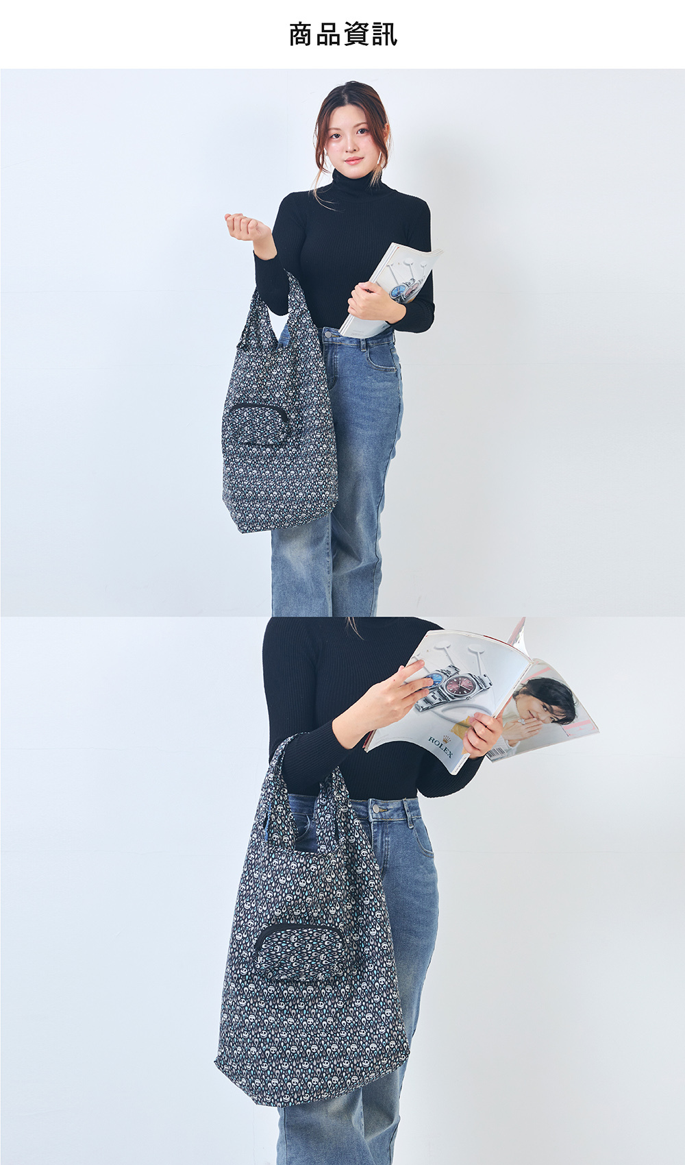 RAINSTORY防潑水收納購物袋(塗鴉表情)