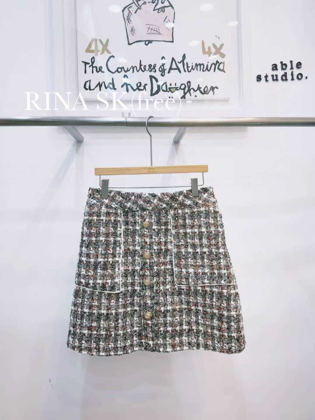 AS5410 粗花呢A字短裙