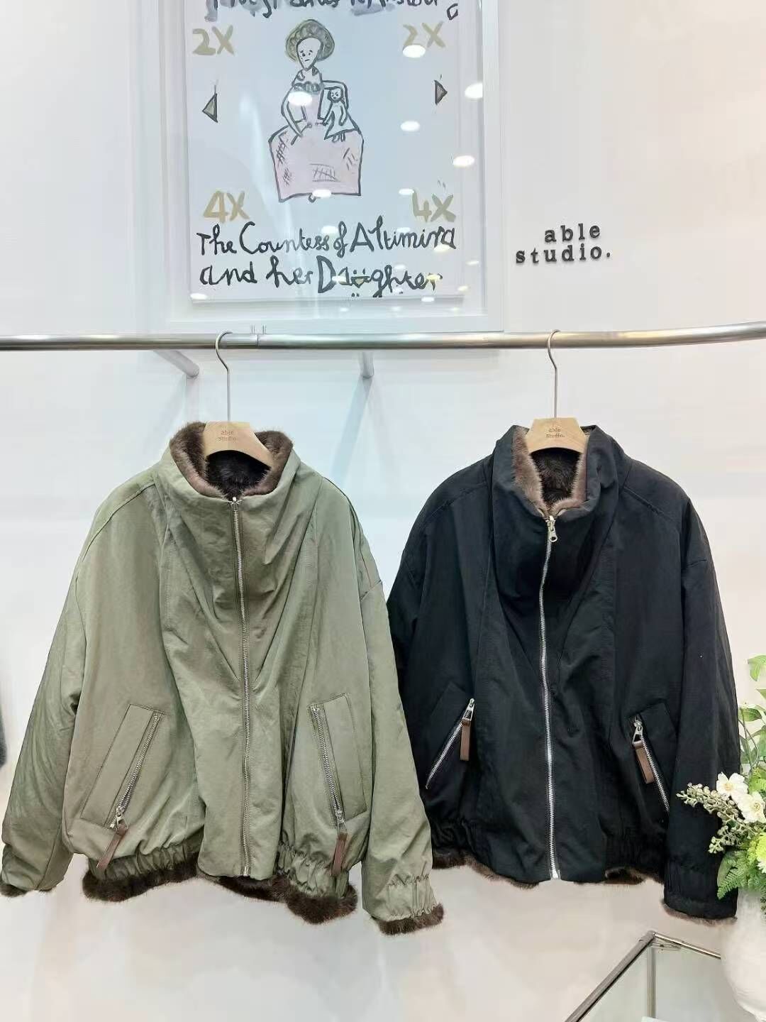 AS5411 厚毛拉鏈口袋夾克