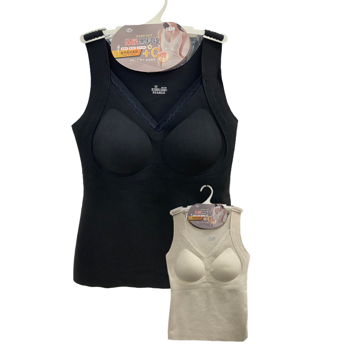 保暖背心胸衣 保暖背心