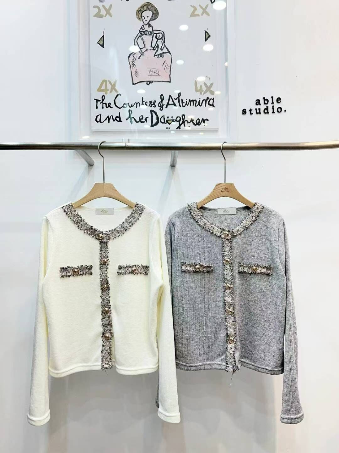 AS5416 粗花呢縫邊鈕扣外套