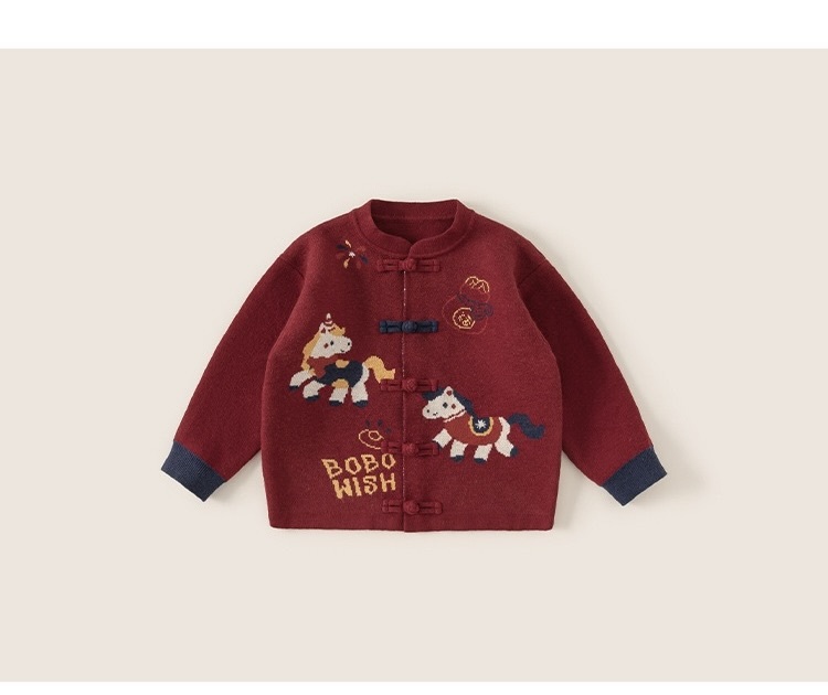 [陸製]過年服｜馬到成功開襟上衣/長褲