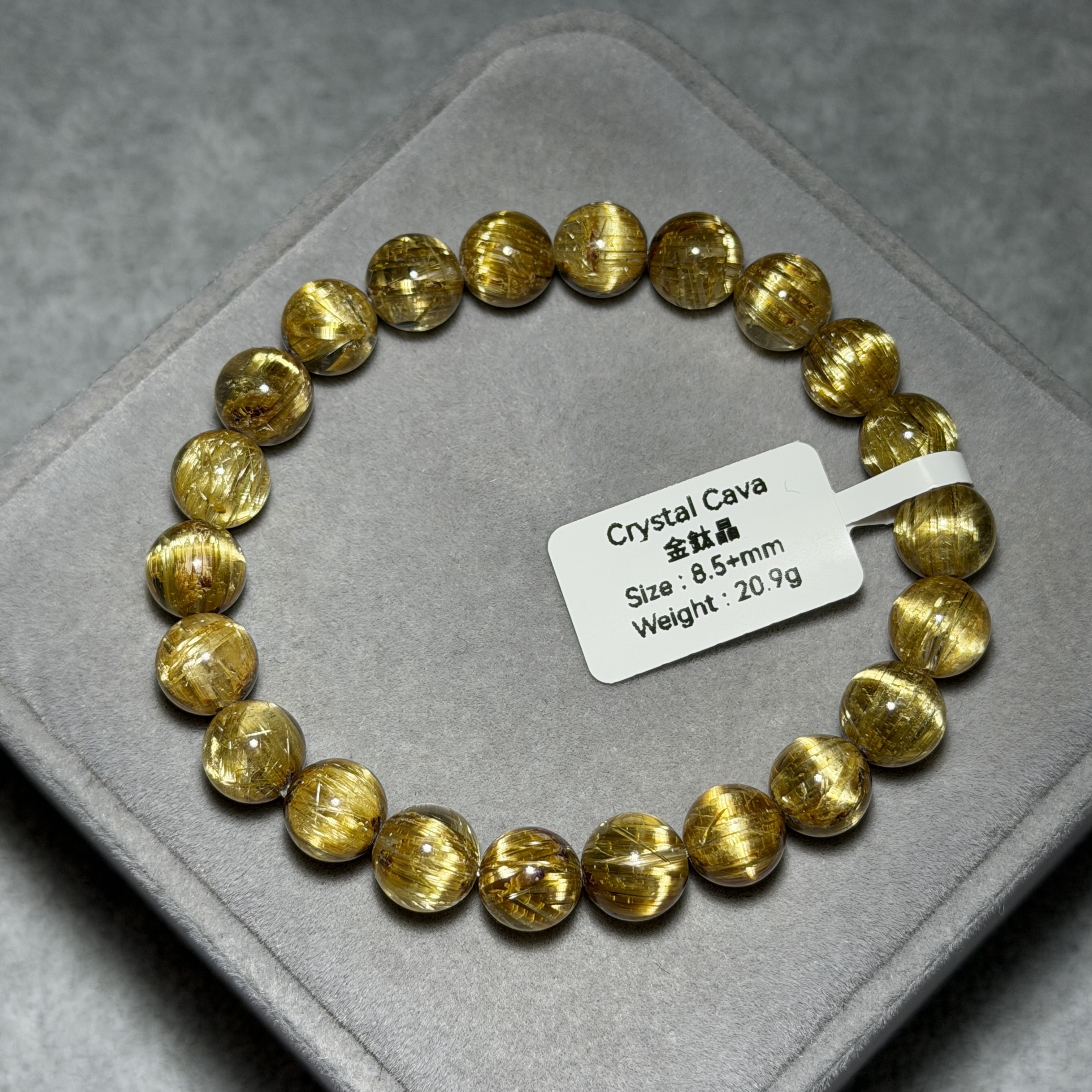 頂級金鈦晶 8.5+mm AK1702