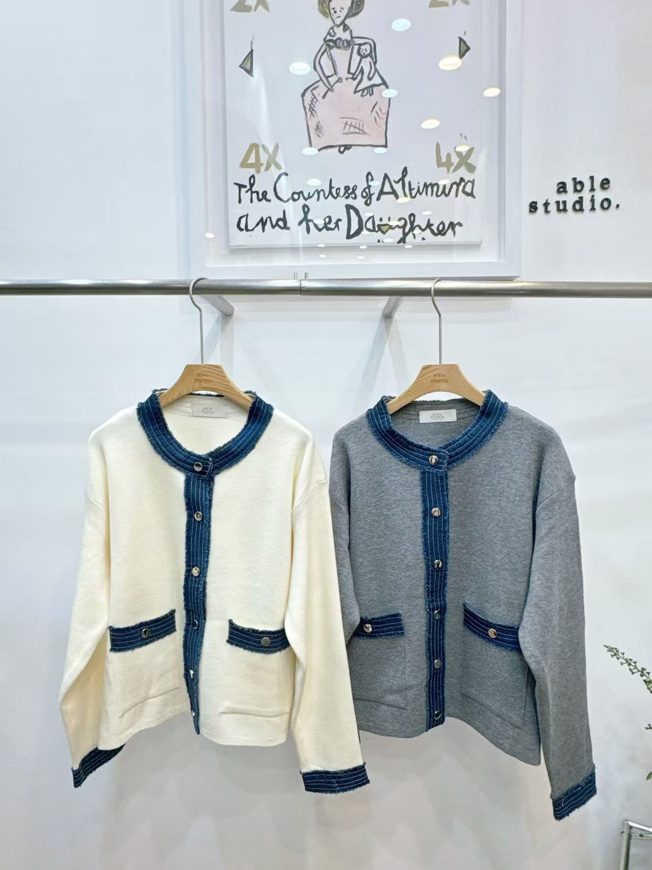 AS5421 衛衣牛仔布縫邊外套