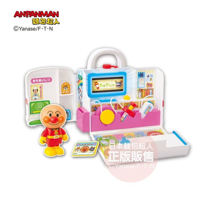 元氣100！麵包超人好夥伴人偶組(3歲起)