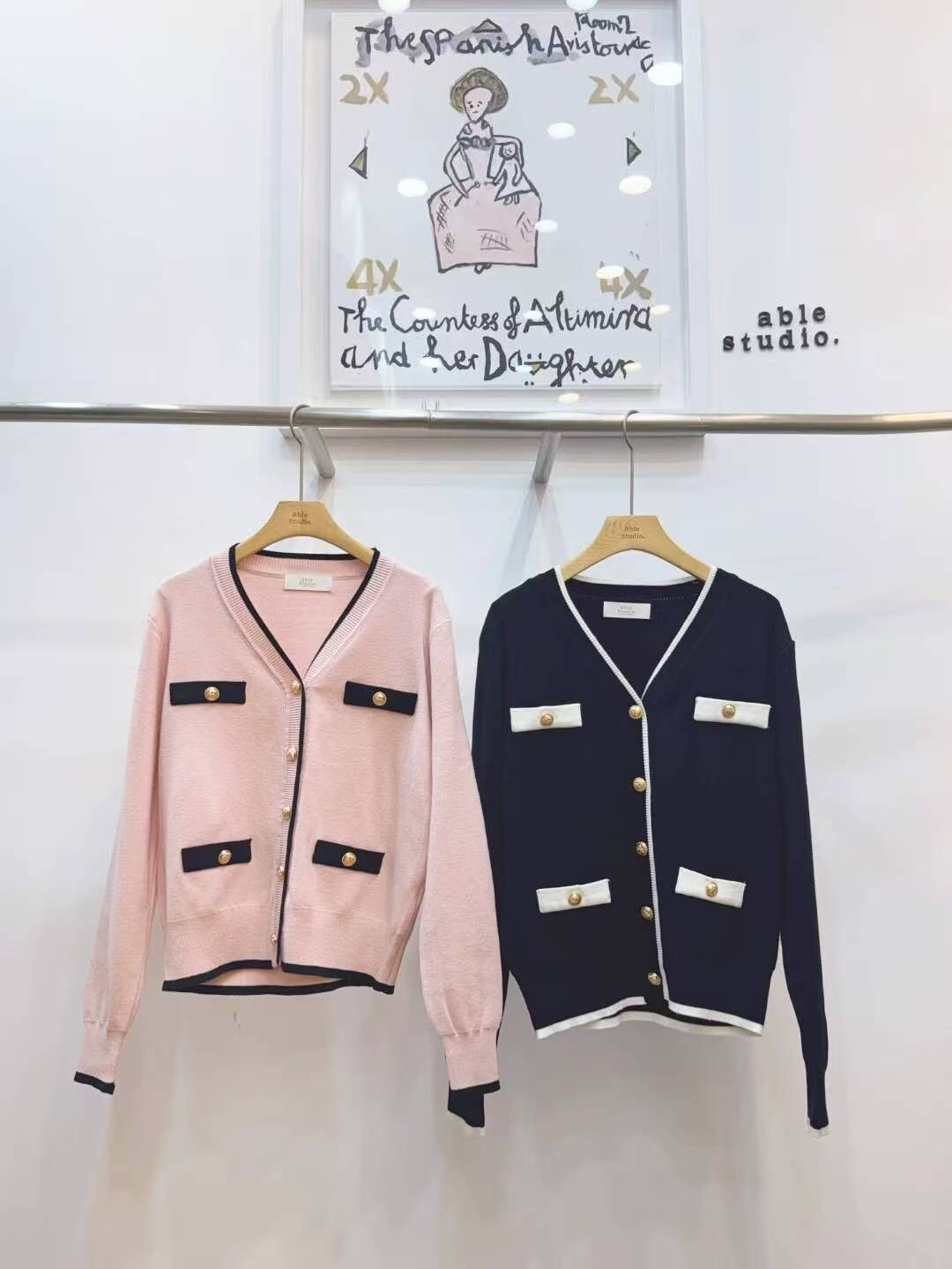 AS5424 氣質金屬扣針織外套