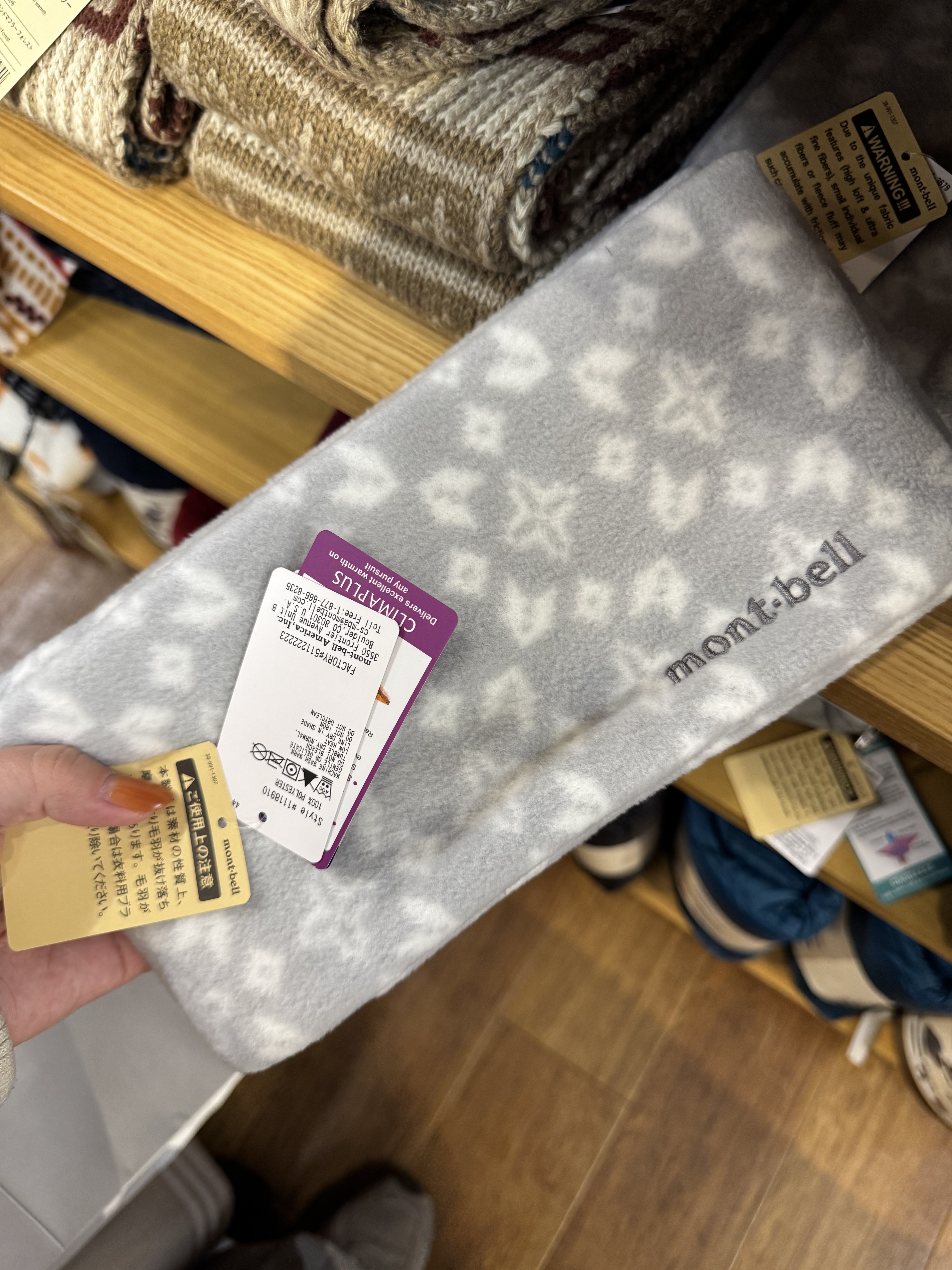 260107 Montbell 長身圖案花紋頸巾