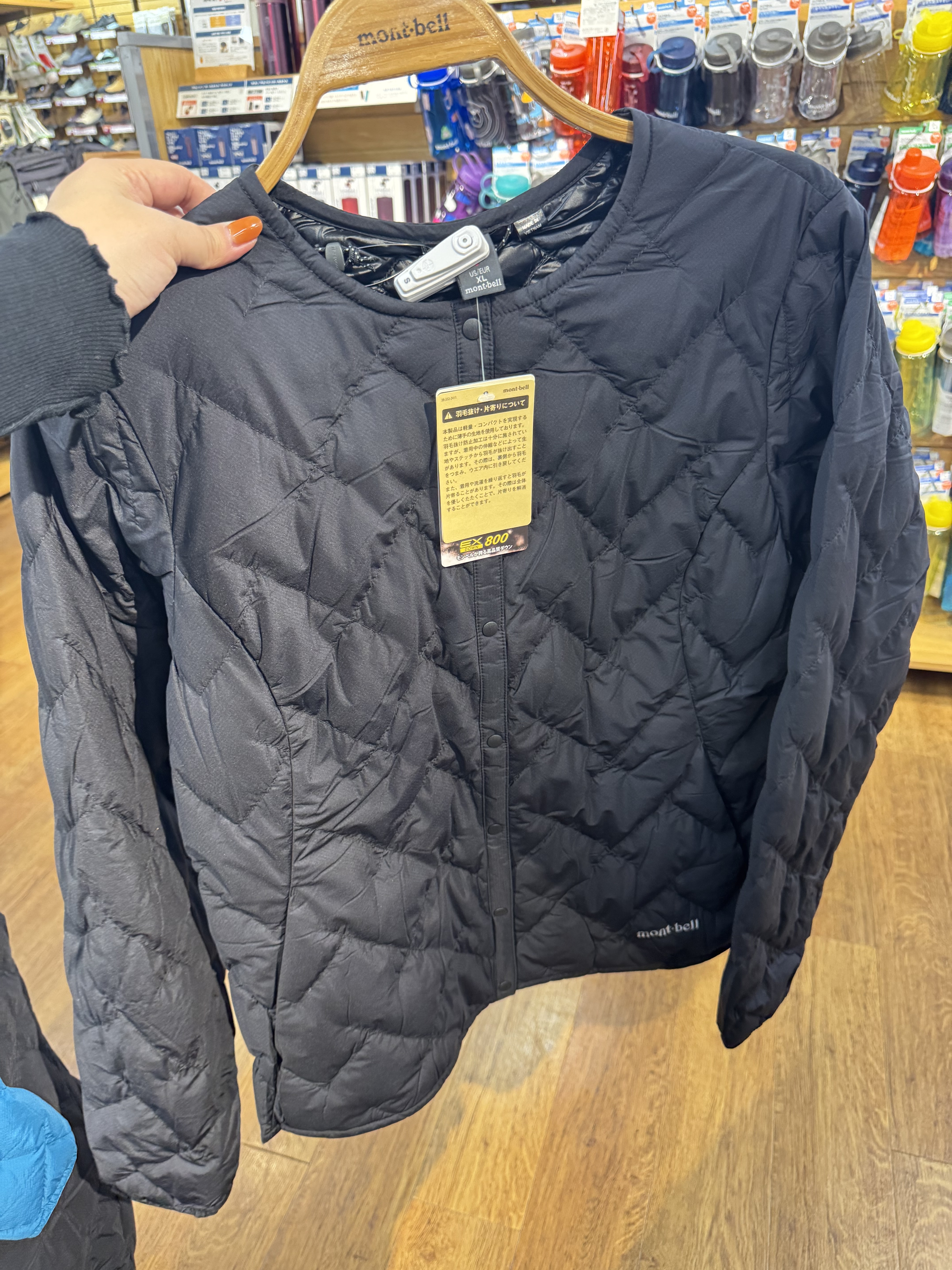 260107 Montbell Ex800 薄身輕身羽絨(女裝)