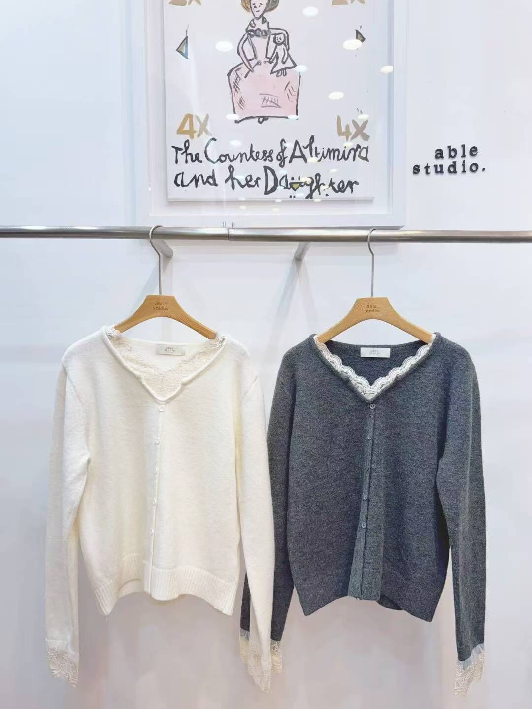 AS5425 精緻針織蕾絲袖口外套