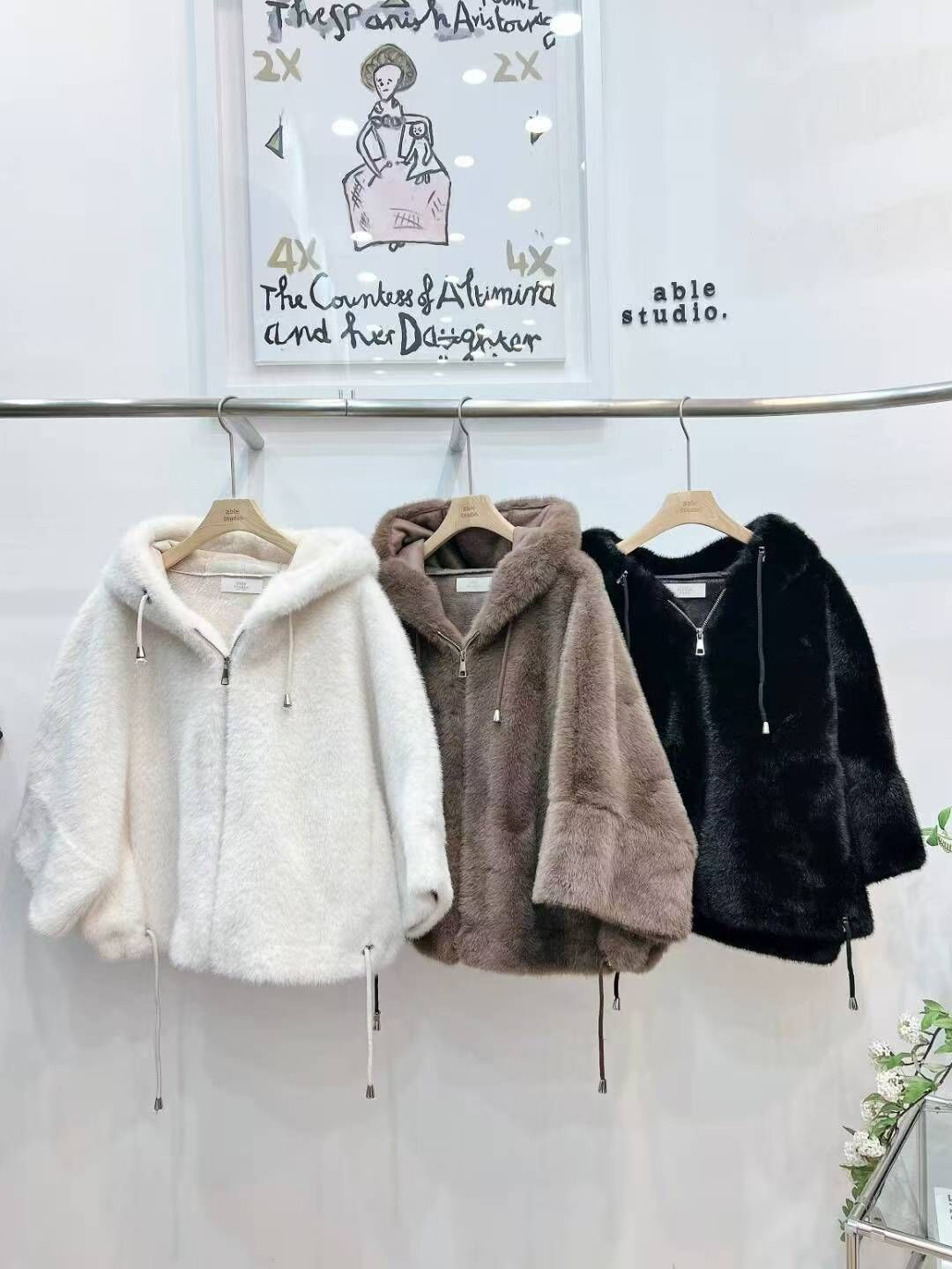 AS5426 束帶拉鏈連帽毛毛外套