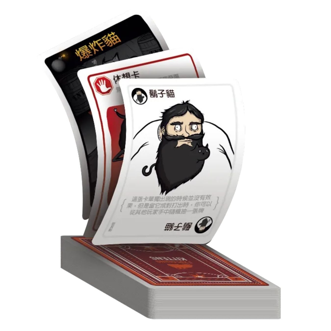 Exploding Kittens 爆炸貓 | 2-5人　爆炸人氣派對桌遊