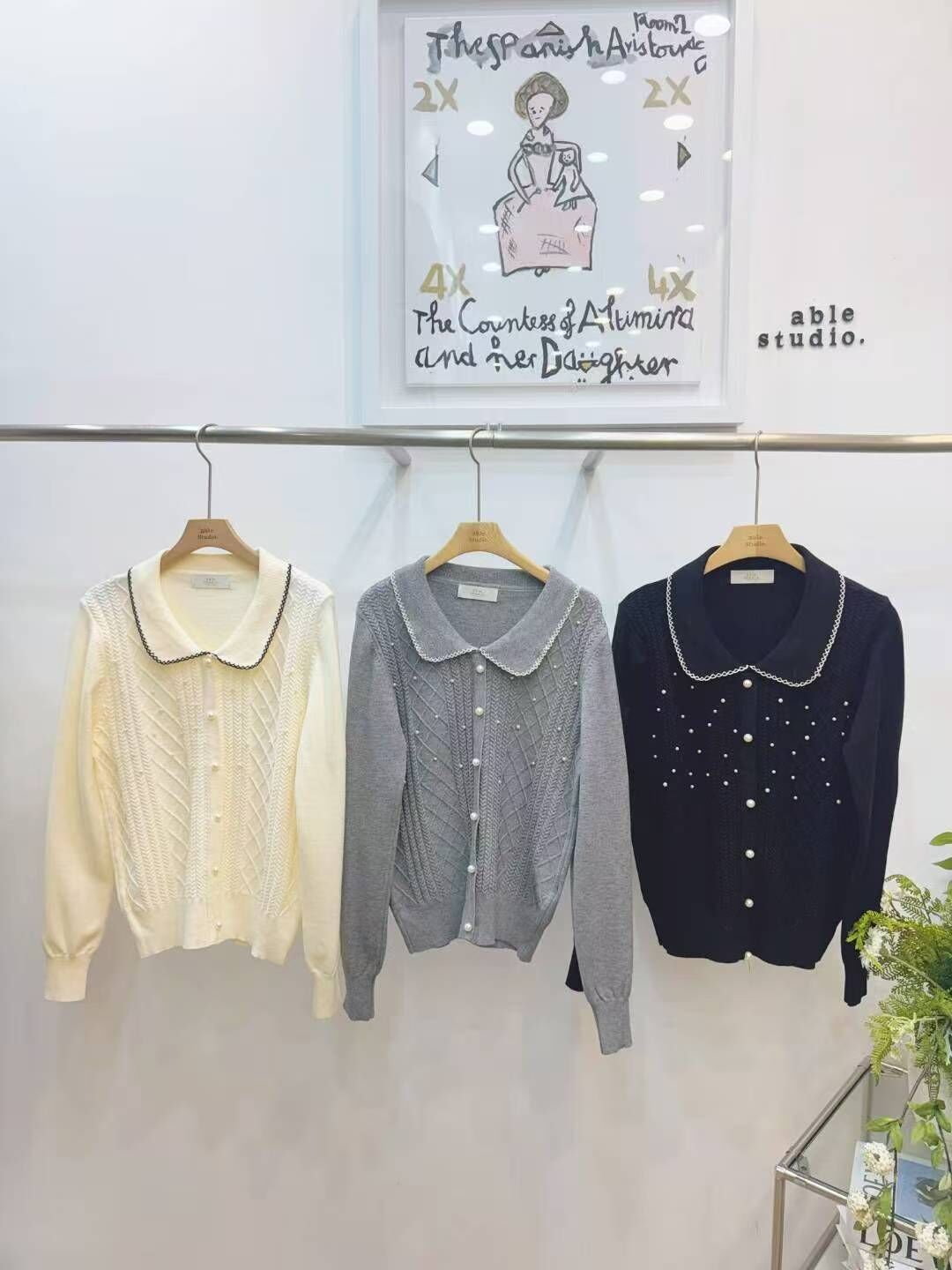 AS5431 麻花薄針織外套