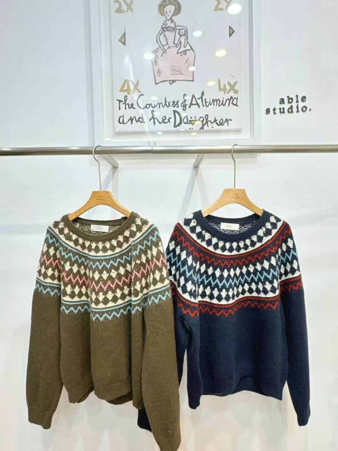 AS5435 費爾島毛衣