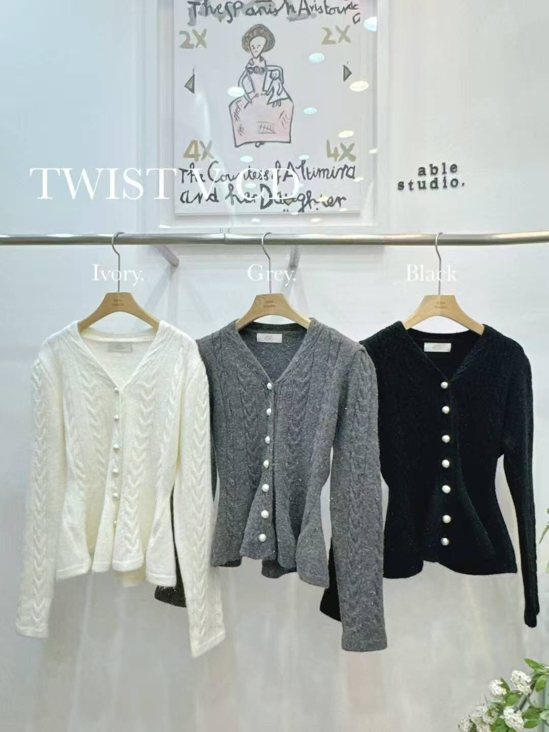 AS5436 麻花V領針織外套